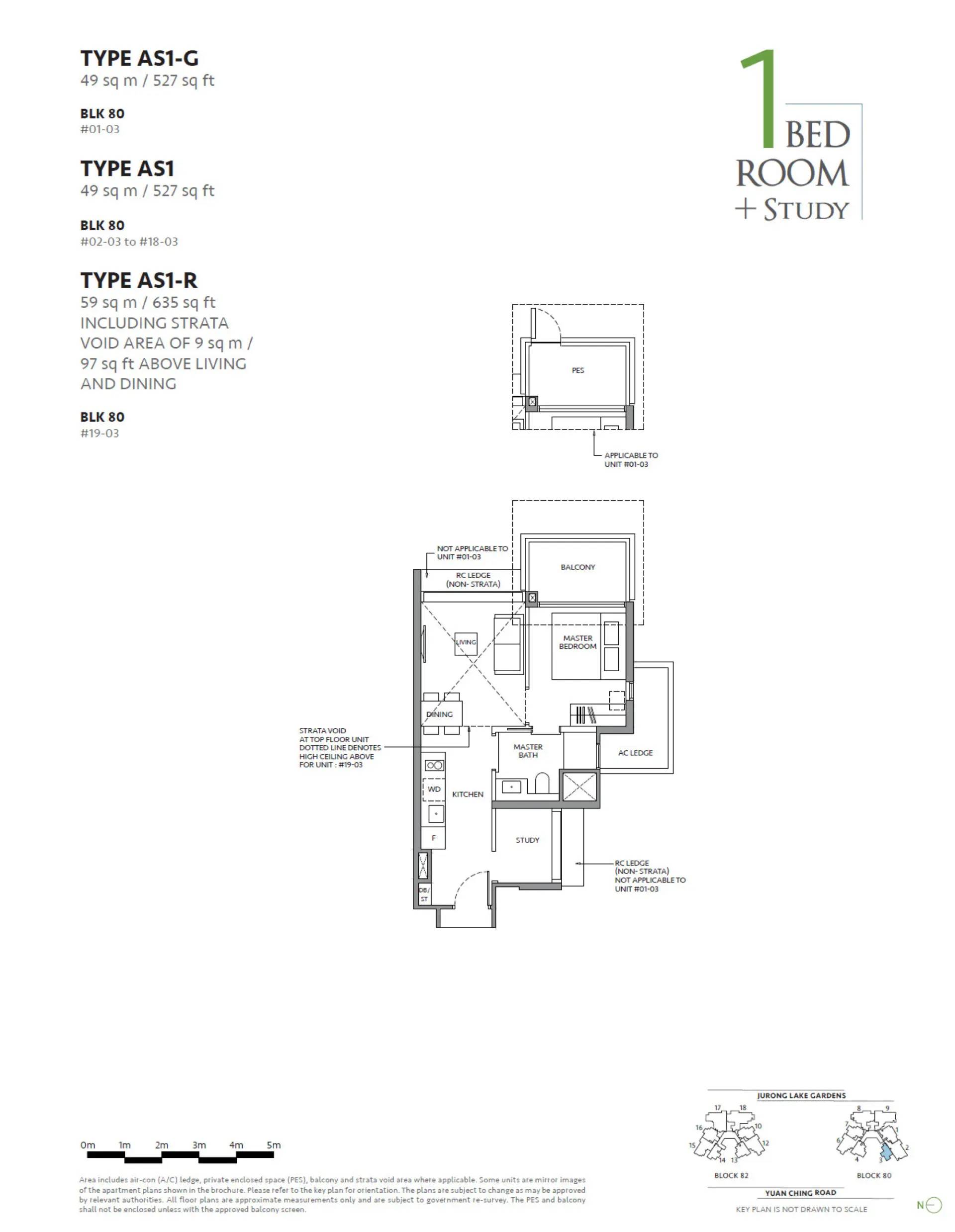 The Lakegarden Residences floorplan